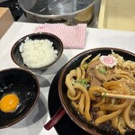 かんだ屋 神田本店 - 