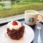 Starbucks - 