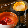 BAR Whisky＆mixology あの吉川