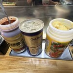 ラーメンショップ さつまっ子 スペシャル21 - 