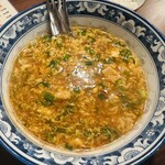 まんしゅう 宇治店 - 