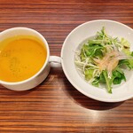 Yumesaki Coffee Ufufu