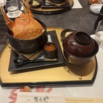 蟹長者 - 