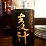 酒場ぎょうにんべん - 