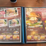 テキサスキングバーガー - メニュー