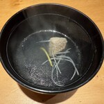 鉄板焼 にし田 - 