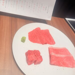 焼肉グレート - 