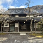 茶房 天井棧敷 - 