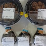 グルメステーション - 