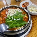 パルガンゴチャングネ - はじまるとき。