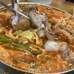 パルガンゴチャングネ - 想像してみ？