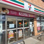 セブンイレブン 栗山松風店 - 