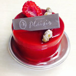 パティスリー プレジール - 