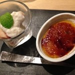 だい - 南瓜ビリュレ、イチジクと麹クリーム