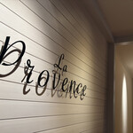 ラ・プロヴァンス - 