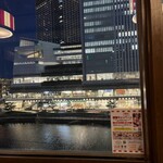 TGIフライデーズ MM21クロスゲート店 - 