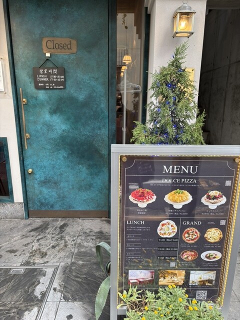 by 0bad7b : TAGUCHI TABLE (タグチテーブル)- 元町・中華街