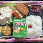 青山ごはん亭 - 