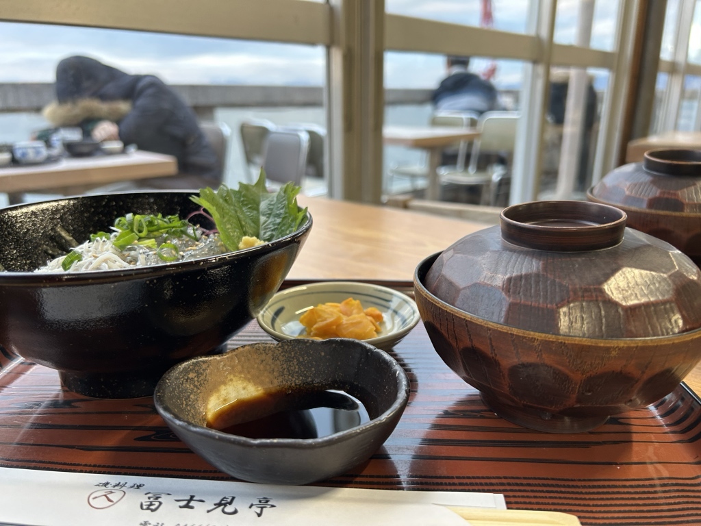 冨士 見 亭