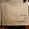 LIFE IS JOURNEY