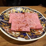 万両 南森町店 - 特選上バラ ¥1,550(カルビ)