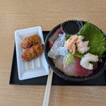 おさかな共和国 えびす丸 - 