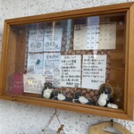 蕎麦割烹 ながの - 