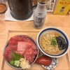 鮨とラーメン うおがしや 渋谷