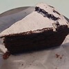 TOWARI The Crafted Crust