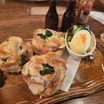 COFFEE HALL くぐつ草 - カップトースト