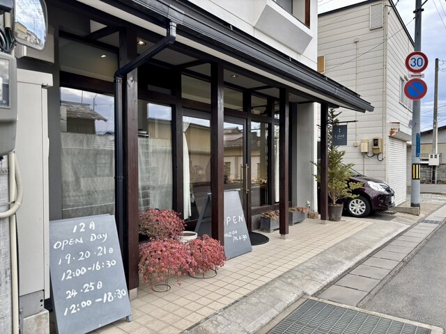 ロワール菓子店 - 南米沢（和菓子）の写真