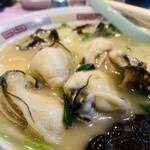 やじ満 - 牡蠣ラーメン（塩）