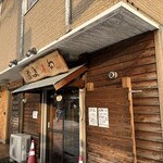 まよさわ - 外観