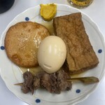 赤木酒店 - 