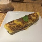 ル・マラケシュ - 