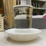 赤木酒店 - 