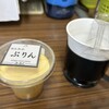 Niikappu sweets marche みると