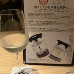 焼き鳥・日本酒ダイニング SAKi - 