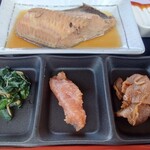 北緯43度のお食事処 - うまい ホッケは煮るとほんとうまい