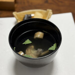 はん田” - 肝吸い①