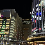 梅田芝田1丁目まぐろや - 