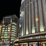 梅田芝田1丁目まぐろや - 