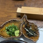 はん田” - 薬味