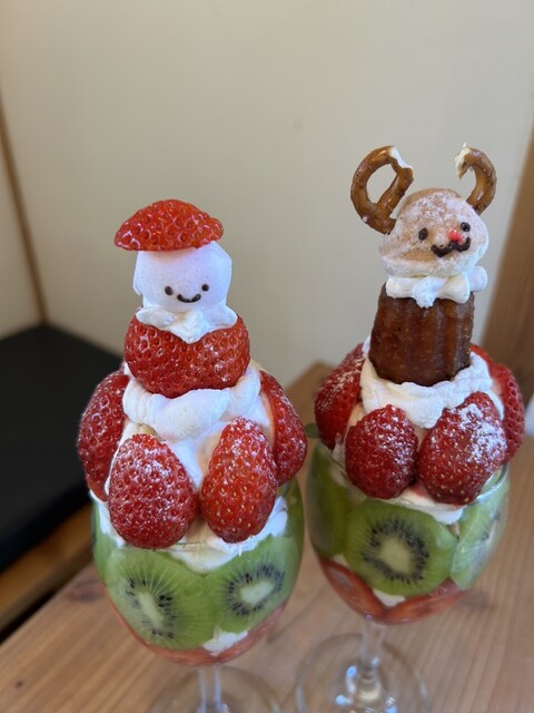 コーヒープリンセス 有馬温泉店 （COFFEE PRINCESS） - 有馬温泉