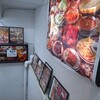 個室居酒屋 大宮庵 - 