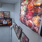 個室居酒屋 大宮庵 - 