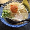 麺家一火