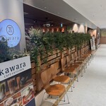kawara CAFE＆KITCHEN - 