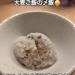 人類みなまぜそば - 