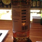 the BAR ACE - H26.12　ボトル裏側